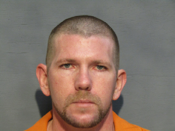 Steven Dewayne McMahan